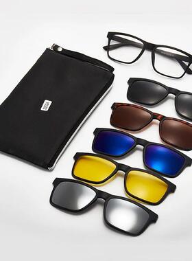 6 In 1 Men Women Polarized Optical Magnetic Sunglasses Clip