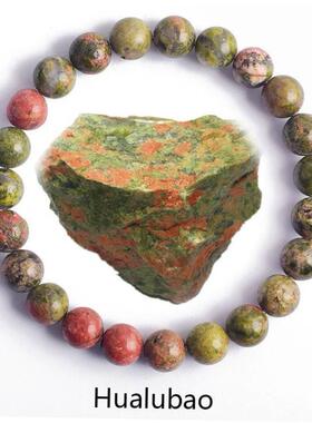 New Genuine Natural Stone Bracelet Man Natural Flower Green