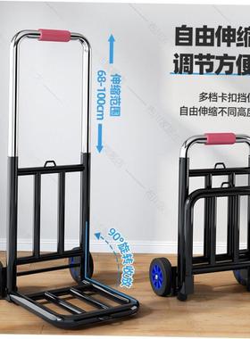 Trolley Shopping Grocery Foldable Cart luggage hand truck