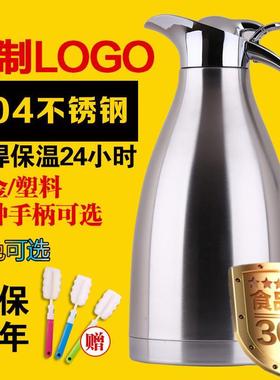 500ml Vacuum Flask Termo Mug Vaccum Bottle Coffee CupTea水杯