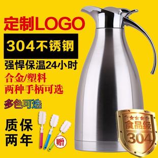 500ml Vacuum Flask Termo Mug Vaccum Bottle Coffee CupTea水杯
