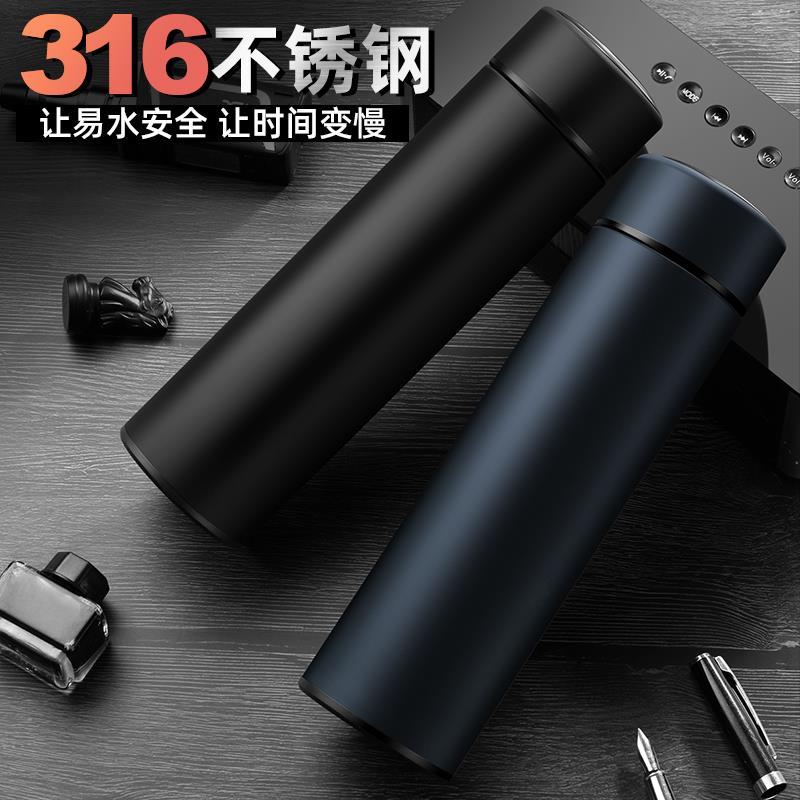 Stainless Steel Water Bottle Vacuum Travel Thermal cup 18oz