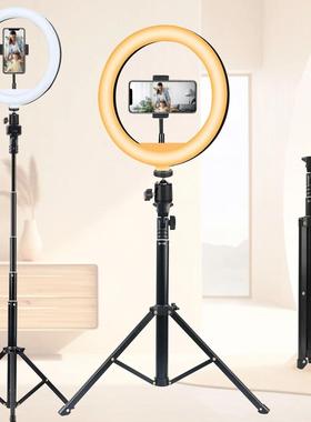 1 10 Inch Ring Light with Adjustable Buttons and 130cm Teles