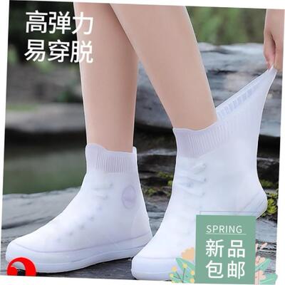 boots waterproof shoe cover silicone shoes protectors rain