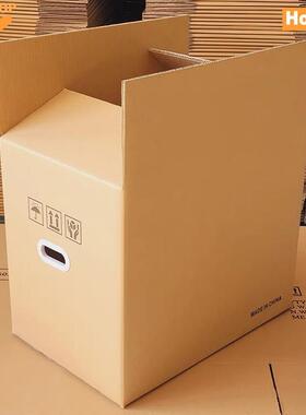 5PCS Moving boxes Cartons packing box cardboard paper boxs