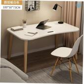 simple study office table Desk wooden computer home desk书桌