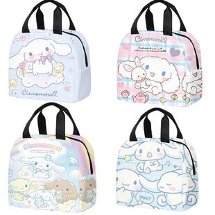 Sanrio Anime Cute Cinnamoroll Insulated Cooler Lunch Box Bag