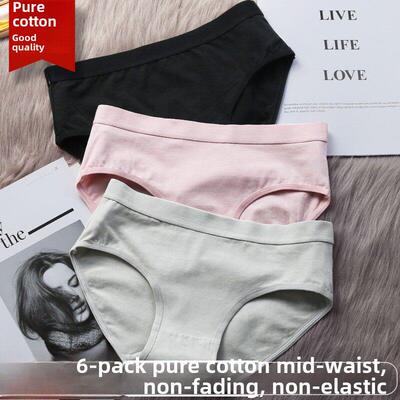 6Pack Women's Sexy Underwear -Lace Band Cotton Thong Pan