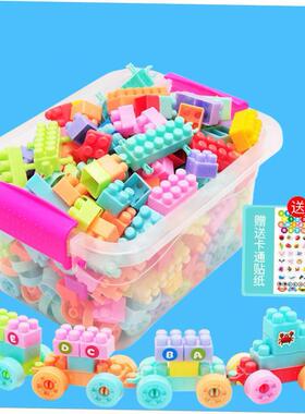 Building blocks educational toys for children