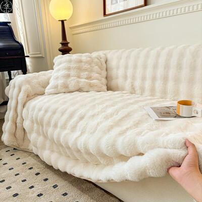 Faux Fur Soft Couch Sofa Cover Furniture Protector Slipcover