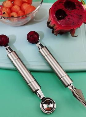 Carving Knife Fruit Watermelon Ice Cream Ball Scoop Spoon