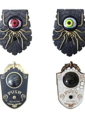 Halloween one-eyed doorbell haunted house decora toy pendant