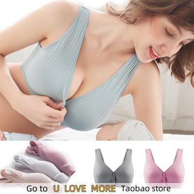 Cotton Maternity Nursing Bras Pregnant Breastfeeding Pregnan