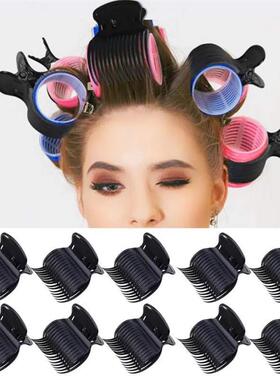 12Pcs/Set Salon Hot Roller Barrette Hold Hair Evenly Curled