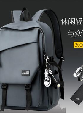 Backpack Boys Girsl Backpack School Bags School bag Work书包