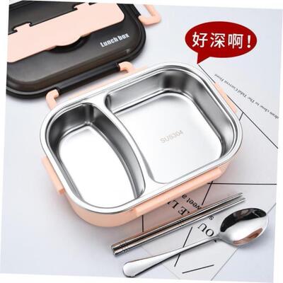 Microwave Lunch Box Portable Food Container Healthy Lunch