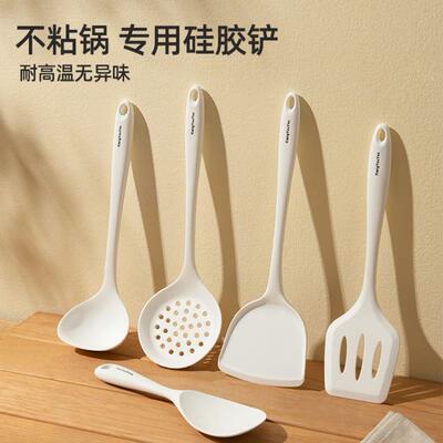 Kitchenware utensils cooking tools silicone spatula 11 set