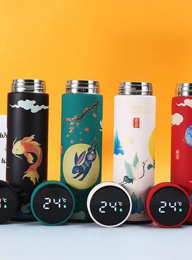 Creative National Water Bottle 304 Stainless Steel Intellige