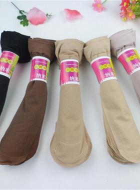 Summer short stockings women