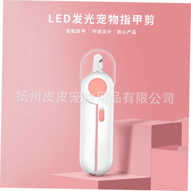 Pet Nail Clipper Scissors Dog Cat Toe Claw LED Light grinder