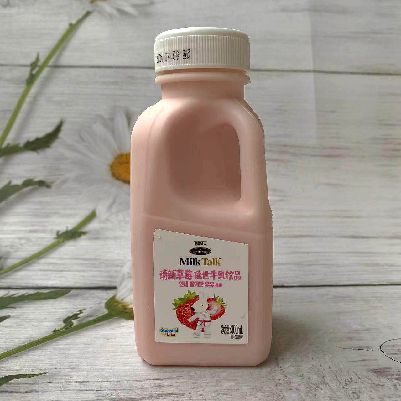 韩国原装口延牛奶香蕉进草牛乳饮品3莓0世0TFUML包邮