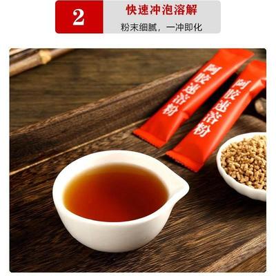 阿冲胶官方正品块山SOC东剂补品女性粉气阿胶原粉血滋补阿娇