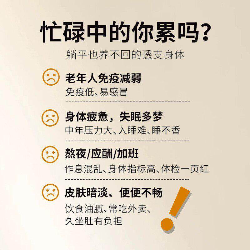 沙JKC棘原生浆榨原汁不加糖果液小汁含沙棘果油内蒙官方店正品果