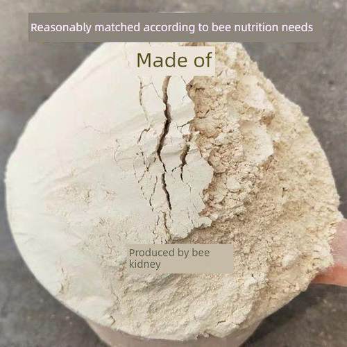 蜜蜂肾蜜蜂粉VSU蜜蜂料发酵蜜蜂养食品替代品花粉饲奶蜂蜜蜂食品