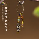 五台山财神天珠牛骨挂件六字真言转运珠车钥匙扣吊坠随身包挂饰品