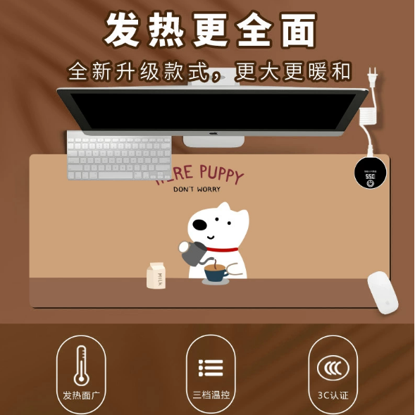 大号卡通暖桌垫办公室加热鼠标垫