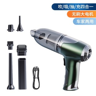 小型家用桌面吸尘器 超强大功率车载吸尘器无线手持汽车用品便携式