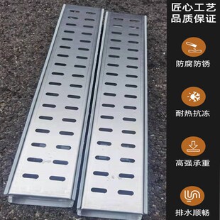 饰格栅工程用雨水篦子 不锈钢排水沟盖板厨房庭院阳台下水道井盖装