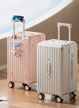 37分大容量行李箱女202437加厚密码拉杆箱28寸旅行皮箱男轻音轮