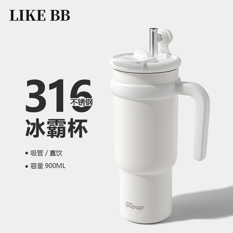 巨无霸保温杯大容量吸管水杯新款男女保冷冰霸车载316不锈钢杯子