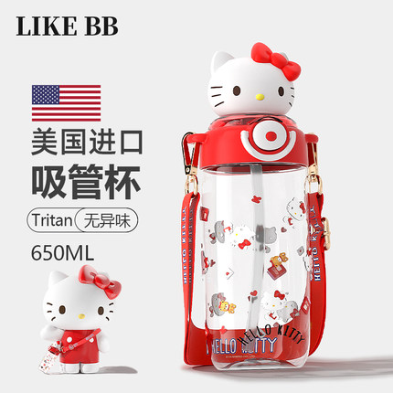 hellokitty水杯新款女吸管杯子女生高颜值可爱夏天便携学生大容量