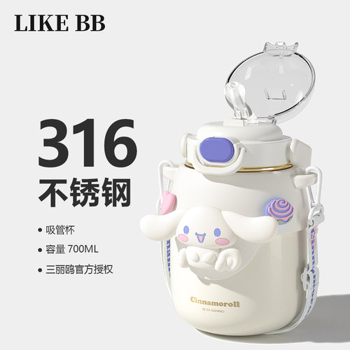 玉桂狗保温杯女生可爱吸管水杯新款2025高颜值学生大容量杯子礼物