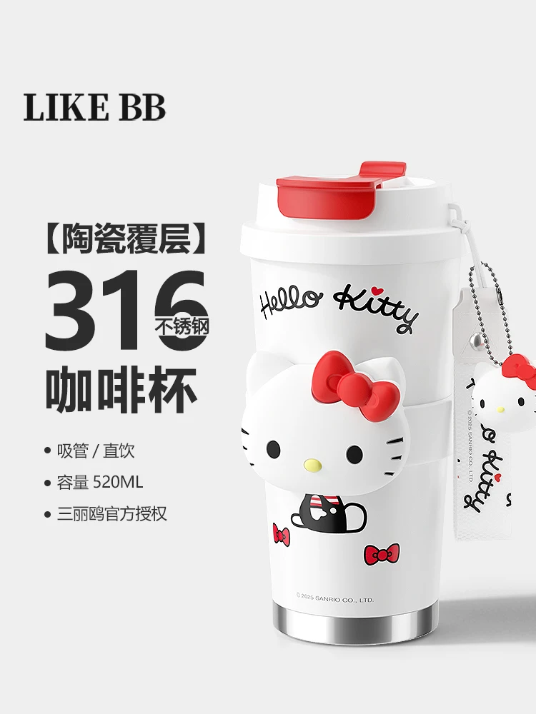 Hello Kitty, керамическая вставка, высококачественный кофейный стакан, ручная солома со стеклом, подарок на день рождения