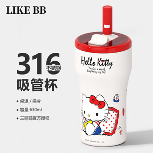 hellokitty保温杯女生高颜值吸管水杯大容量新款 咖啡可爱杯子礼物