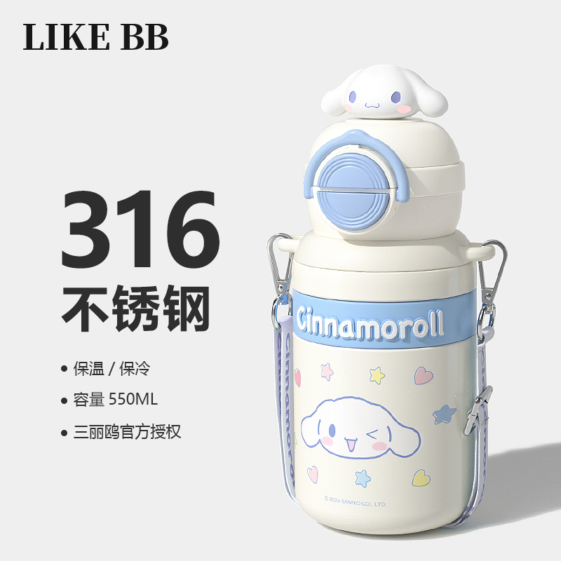 玉桂狗保温杯双饮口316不锈钢