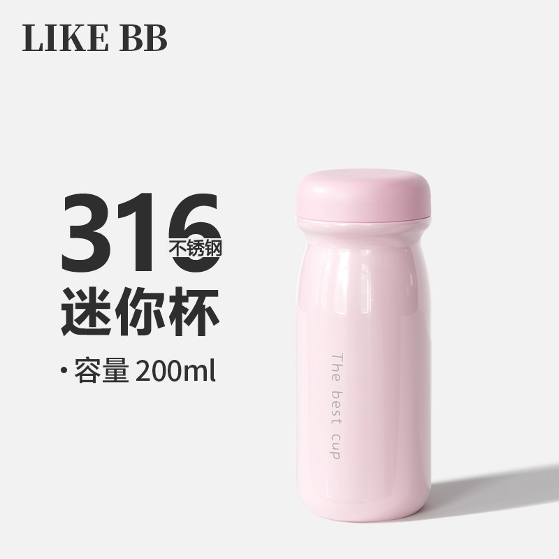 迷你保温杯小巧便携水杯女生士高颜值2026新款316不锈钢口袋杯子图片