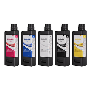 【现货】HeyGears/黑格多色 CMYK PAM10树脂低气味高精度高韧性光固化光敏树脂 适配Reflex打印机