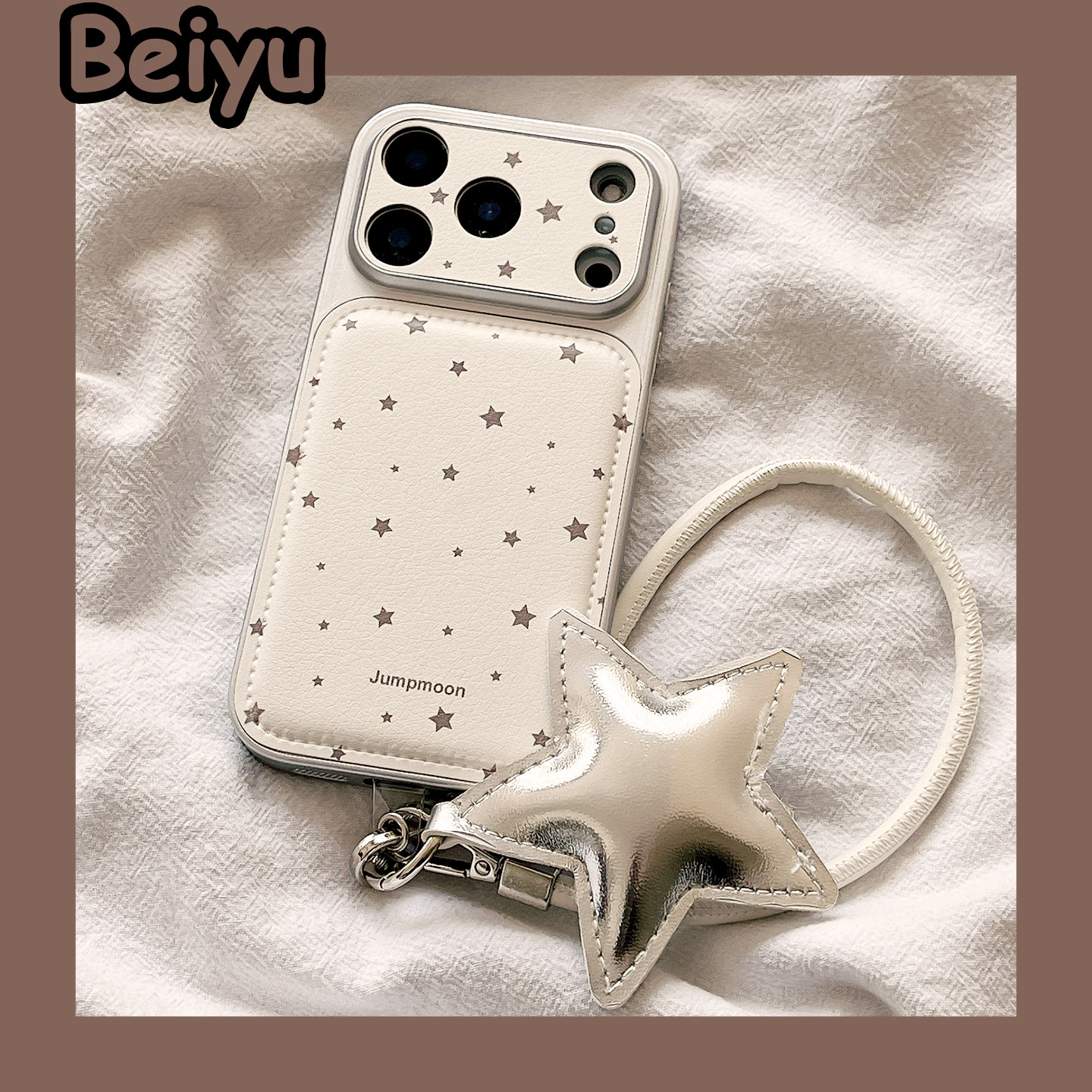 韩风ins简约皮质星星苹果手机壳23.9元