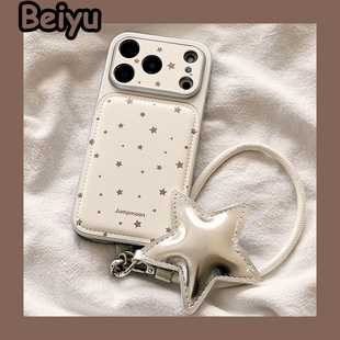 韩风ins简约皮质星星适用苹果17Promax手机壳iphone16pro新款15pro小众16pm带挂绳14pro硅胶17pro创意14全包