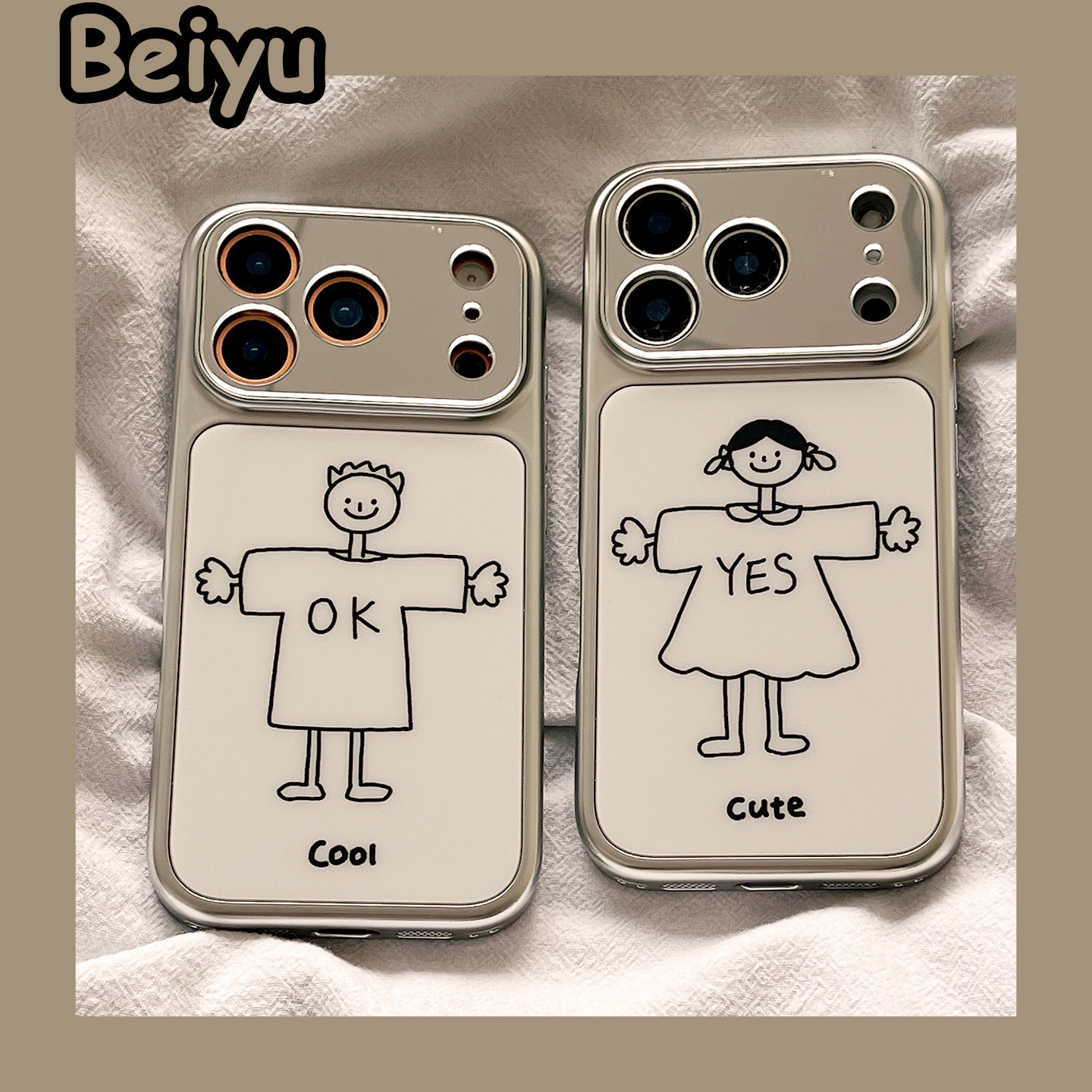 简约个性线条小人插画适用苹果17Promax手机壳iphone16pro新款15pro小众16pm情侣14pro硅胶17pro创意电镀全包,3C数码配件,手机保护套/壳,淘宝优惠券,粉丝福利购,淘宝优惠卷