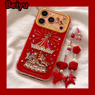 新年红色爱心旋转木马适用苹果17Promax手机壳iphone16pro新款15pro小众16pm带链条14pro硅胶17pro马年13全包