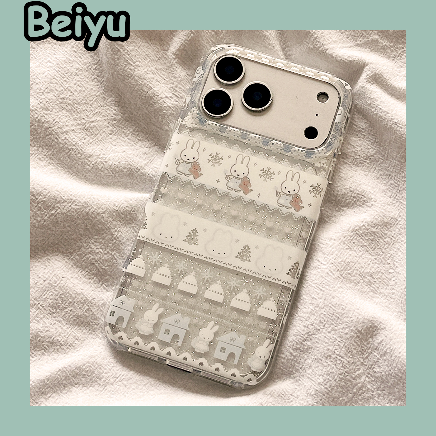 费尔岛米菲兔适用苹果手机壳