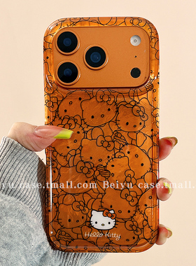 可爱卡通HelloKitty适用苹果17Promax手机壳iphone16pro新款15pro小众14橙色16创意15硅胶17pro高级感13全包