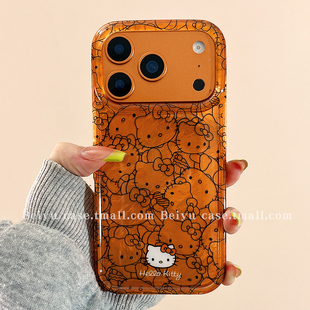 可爱卡通HelloKitty适用苹果17Promax手机壳iphone16pro新款15pro小众14橙色16创意15硅胶17pro高级感13全包