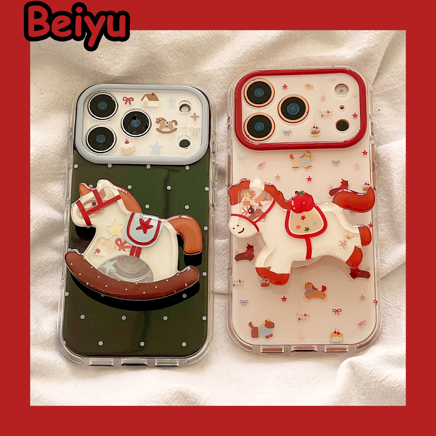 新年红色星星可爱小马适用苹果17Promax手机壳iphone16pro新款15pro小众16pm带支架17pro硅胶17pro马年15全包,3C数码配件,手机保护套/壳,淘宝优惠券,粉丝福利购,淘宝优惠卷