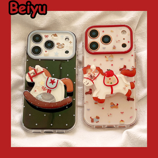 新年红色星星可爱小马适用苹果17Promax手机壳iphone16pro新款15pro小众16pm带支架17pro硅胶17pro马年15全包